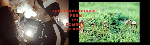 кокаин премиум Аркадак