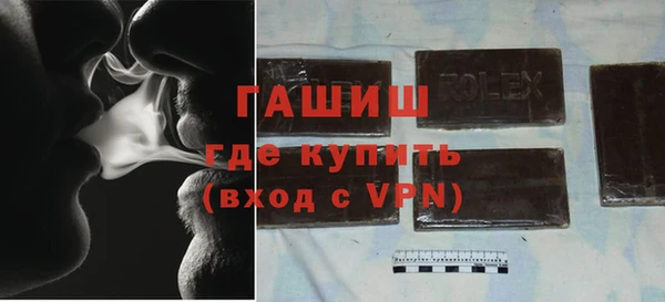 индика Арсеньев