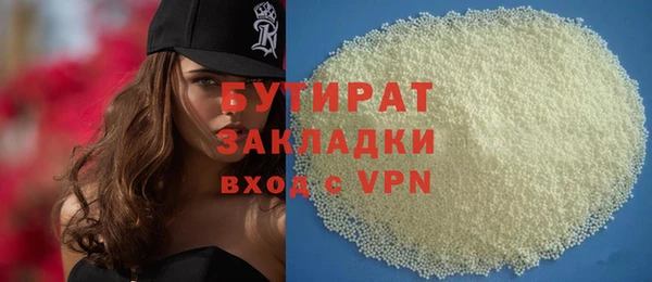 индика Арсеньев