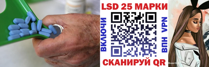 что такое наркотик mega ССЫЛКА ЛСД экстази кислота Междуреченск
